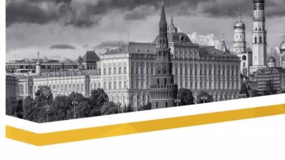 Опубликована программа XXVIII Российского конгресса оториноларингологов