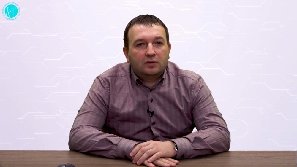 Спирин Д.С. - Особенности комплексного лечения злокачественных опухолей передних отделов основания черепа