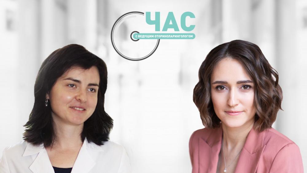 Опубликована запись трансляции на тему