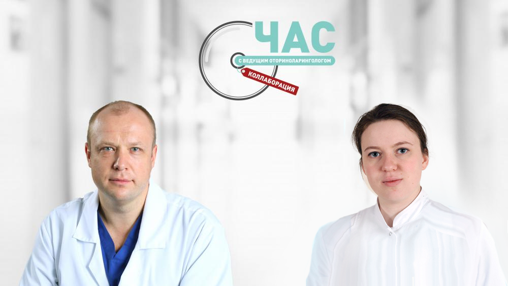 9 марта в 17:00! Онлайн-трансляция