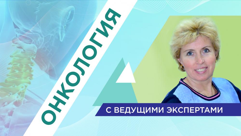 24 марта в 17:00 мск! Современные возможности методики TLM (transoral laser microsurgery) в онкологической клинике!