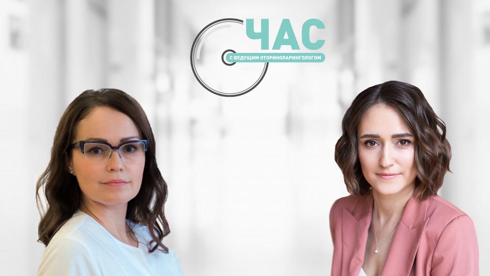 13 августа пройдет онлайн-трансляция на тему