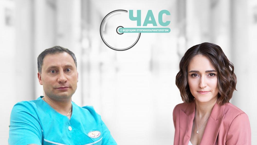 Уже скоро! Пластическое закрытие перфорации перегородки носа: всегда ли цель оправдывает средства?