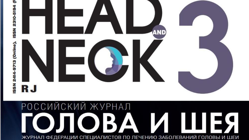 Эффект моделирования синус-лифтинга и септопластики на изменения симпатической и парасимпатической нервных систем у крыс