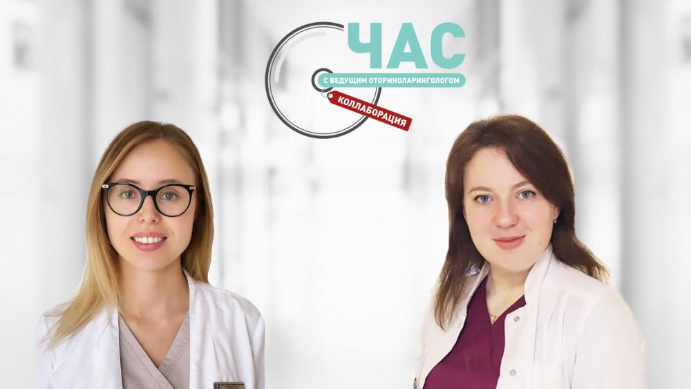 21 марта в 17.00 мск! Ювенильная оссифицирующая фиброма у детей: наш опыт диагностики и лечения